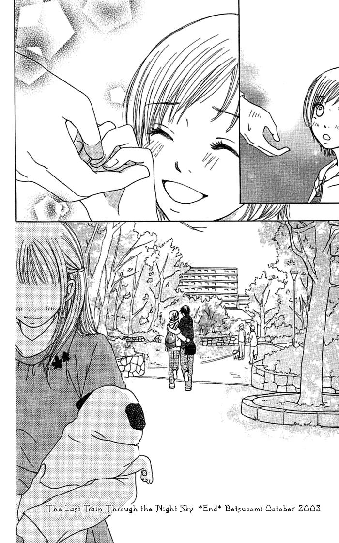 Orange Kiss Chapter 3 page 62 - Chapter 3: The Last Train Through The Night Sky