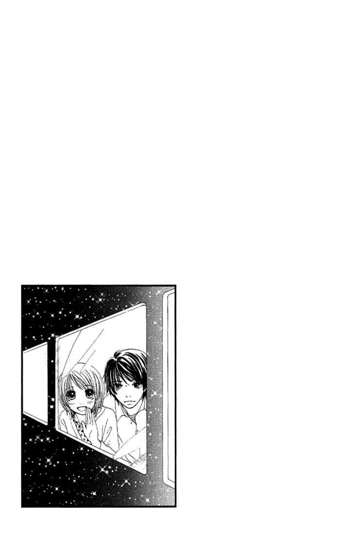 Orange Kiss Chapter 3 page 63 - Chapter 3: The Last Train Through The Night Sky