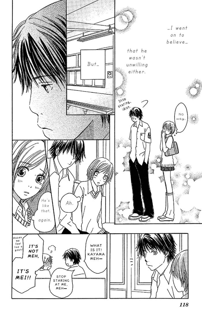 Orange Kiss Chapter 3 page 8 - Chapter 3: The Last Train Through The Night Sky