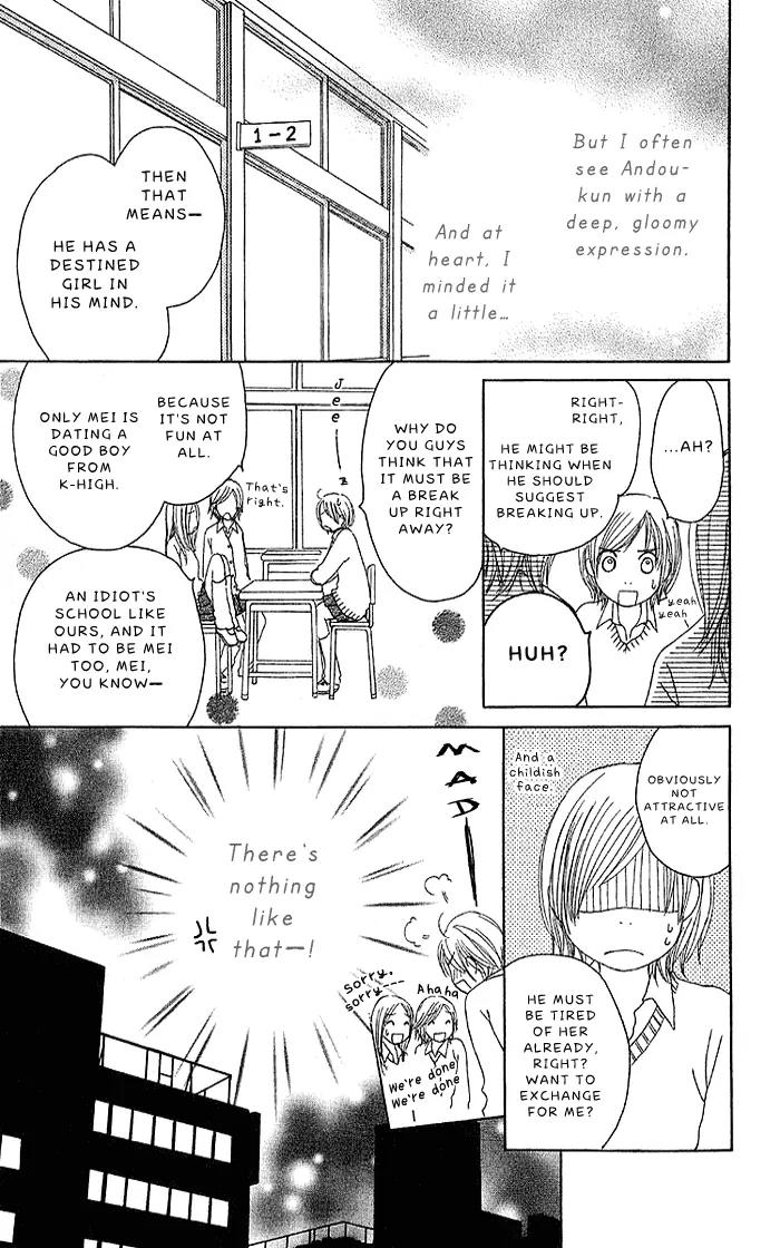 Orange Kiss Chapter 3 page 9 - Chapter 3: The Last Train Through The Night Sky