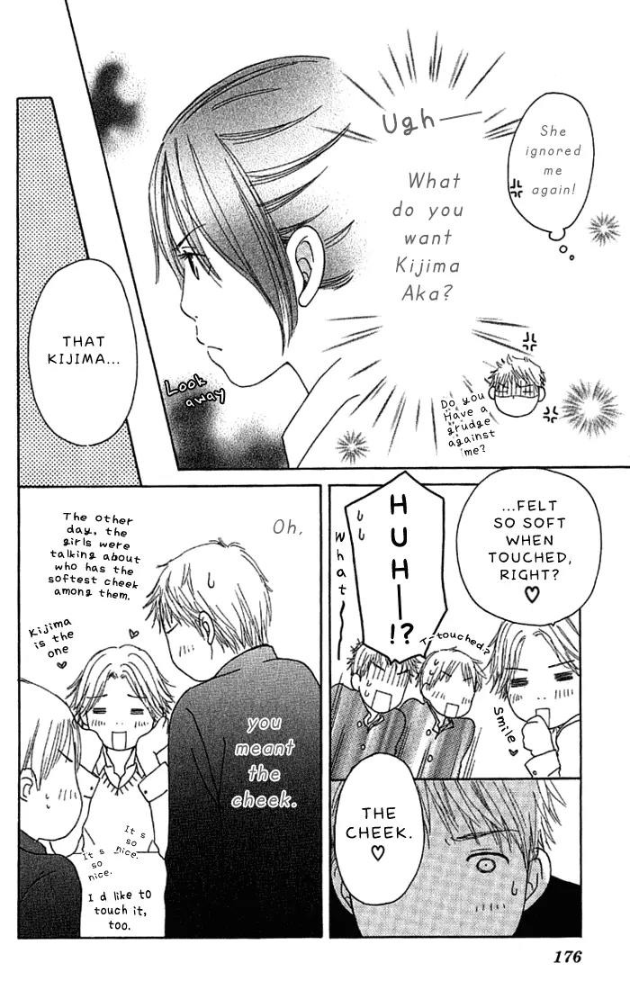 Orange Kiss Chapter 4 page 5 - Chapter 4: More Orange Kiss