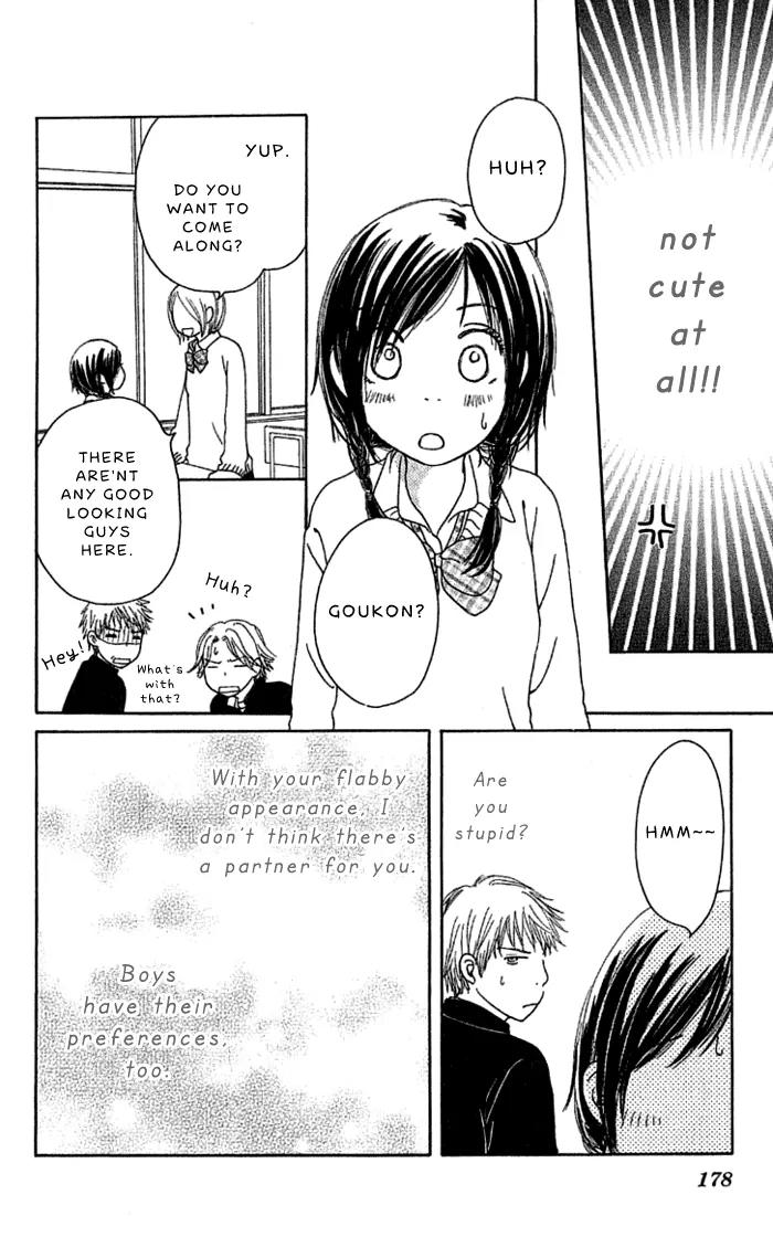 Orange Kiss Chapter 4 page 7 - Chapter 4: More Orange Kiss