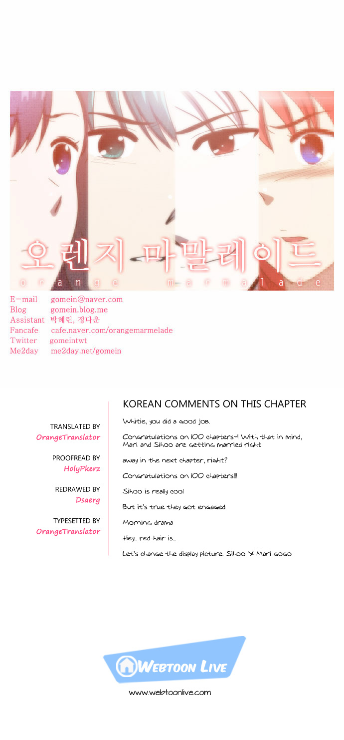 Orange Marmalade Chapter 100 page 16 - Chapter 100: Neck and Neck (2)