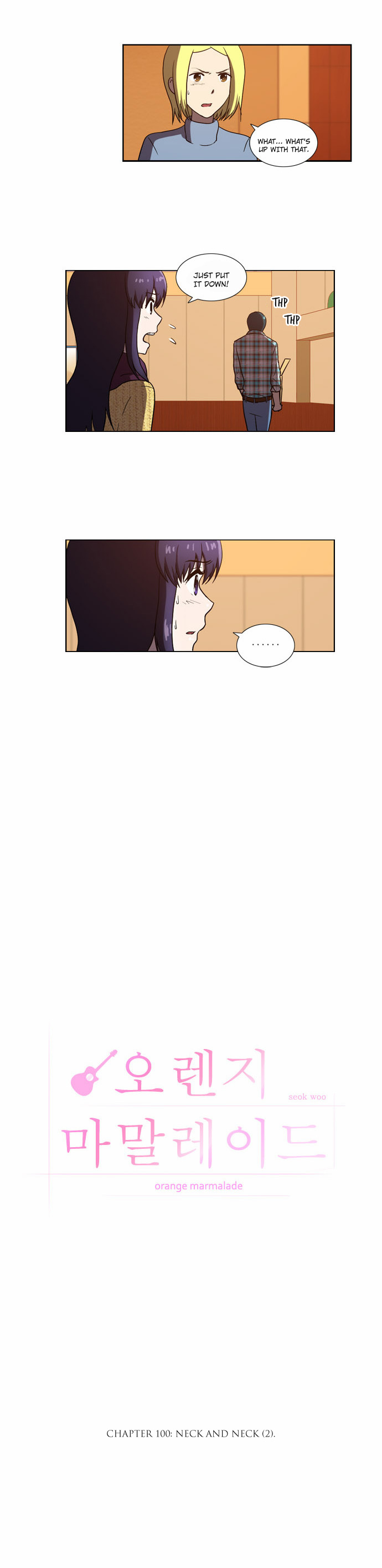Orange Marmalade Chapter 100 page 7 - Chapter 100: Neck and Neck (2)