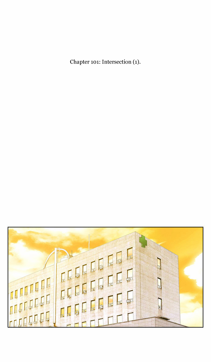 Orange Marmalade Chapter 101 page 4 - Chapter 101: Intersection (1)