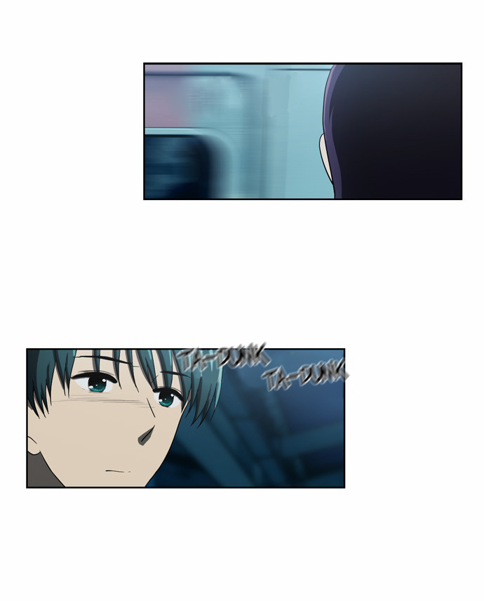 Orange Marmalade Chapter 102 page 11 - Chapter 102: Intersection (2)
