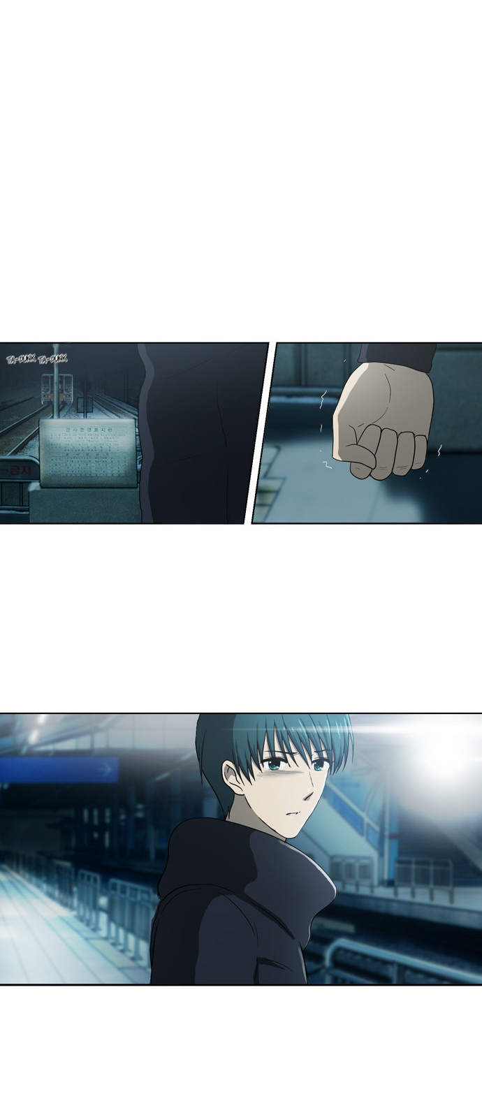 Orange Marmalade Chapter 102 page 21 - Chapter 102: Intersection (2)