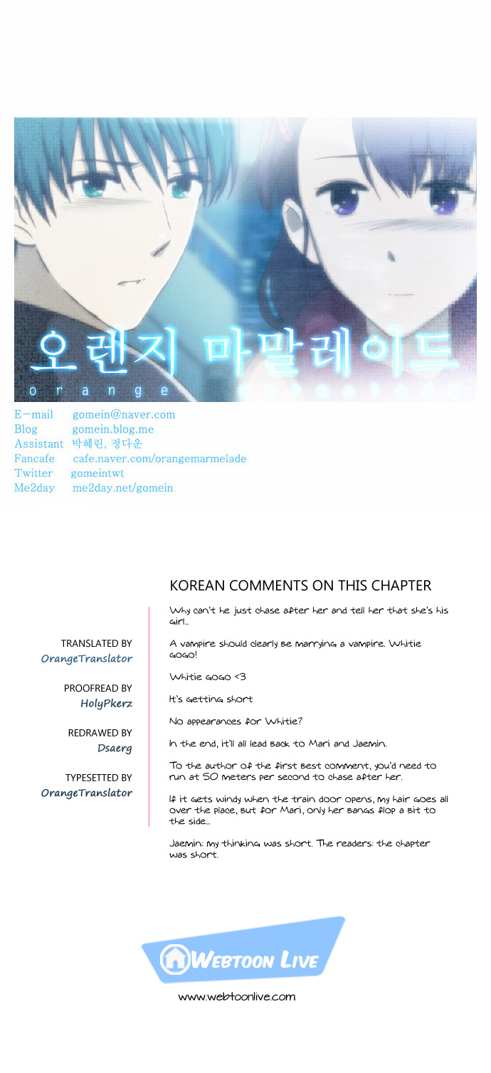 Orange Marmalade Chapter 102 page 22 - Chapter 102: Intersection (2)