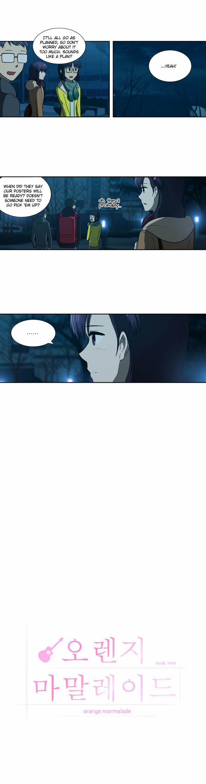 Orange Marmalade Chapter 102 page 4 - Chapter 102: Intersection (2)