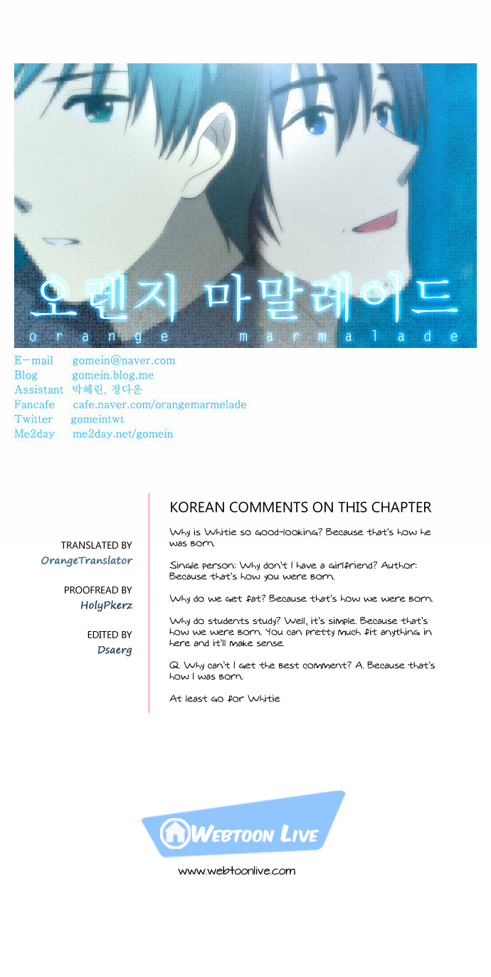 Orange Marmalade Chapter 104 page 21 - Chapter 104: Change (2)