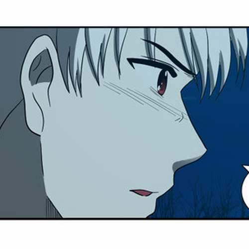 Orange Marmalade Chapter 104: Change (2) cover