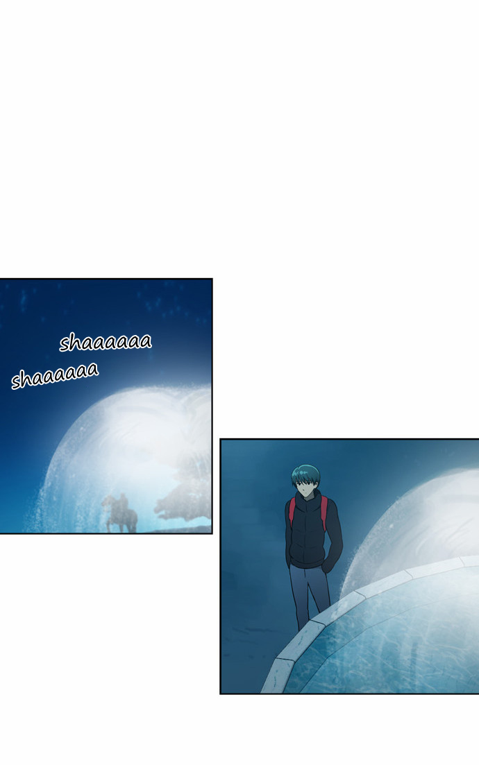 Orange Marmalade Chapter 105 page 19 - Chapter 105: Change (3)