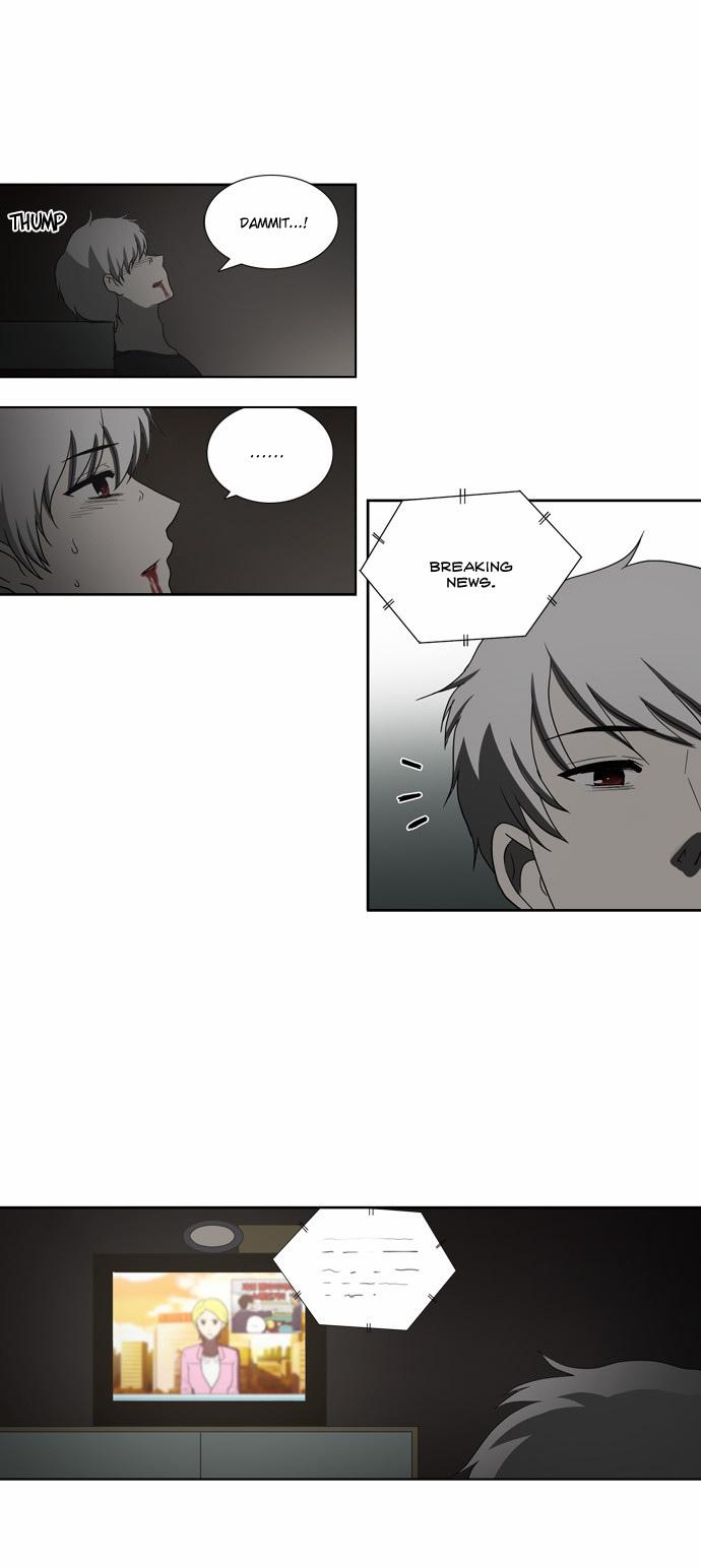 Orange Marmalade Chapter 106 page 11 - Chapter 106: Before the Festival (1)