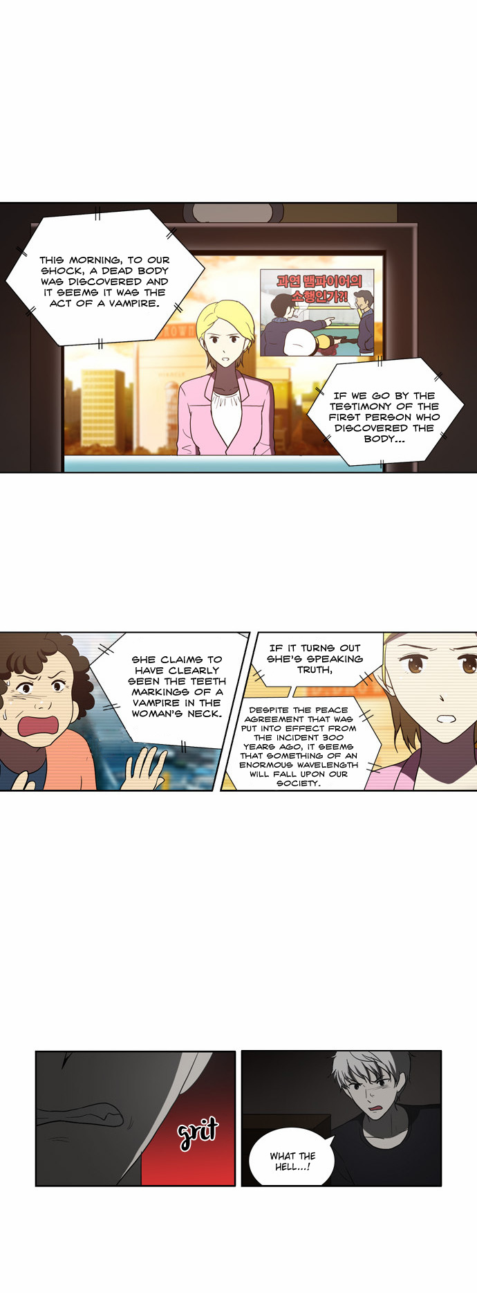 Orange Marmalade Chapter 106 page 18 - Chapter 106: Before the Festival (1)