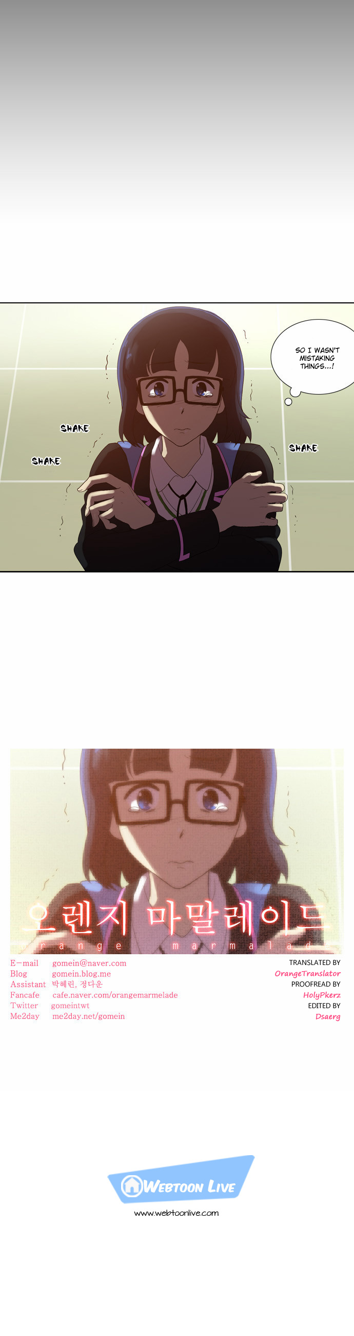 Orange Marmalade Chapter 107 page 25 - Chapter 107: Before the Festival (2)