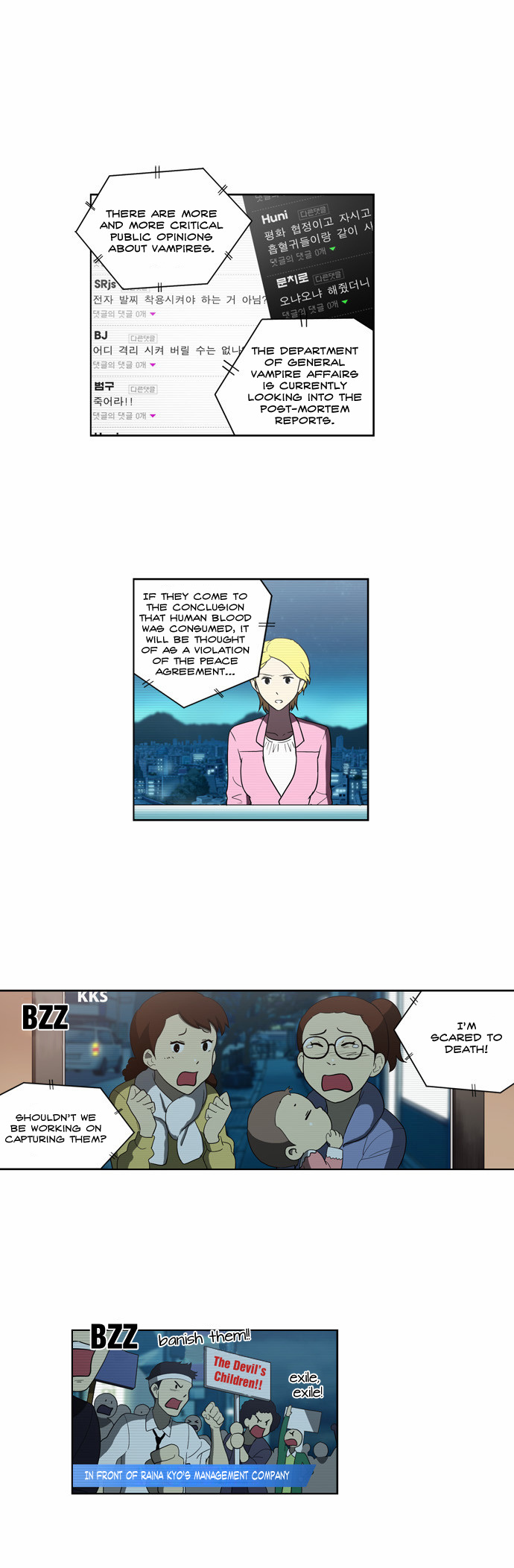 Orange Marmalade Chapter 108 page 1 - Chapter 108: Song of a Dead Bird (1)