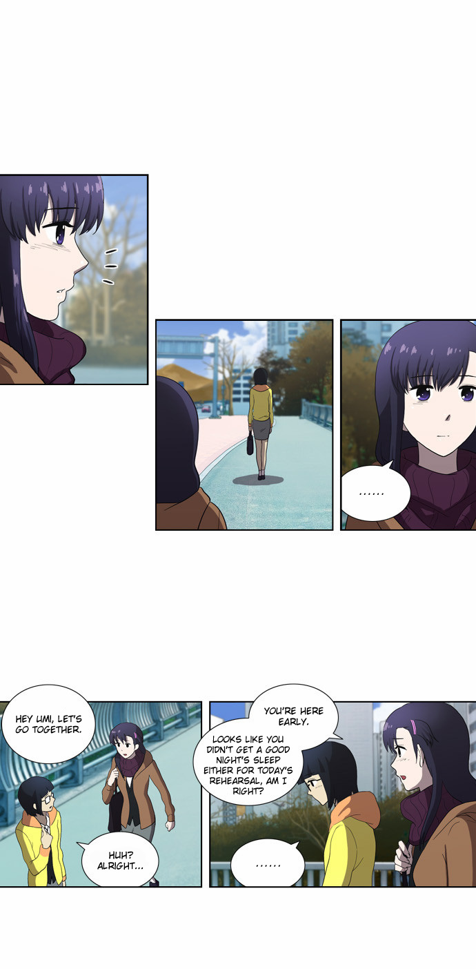 Orange Marmalade Chapter 108 page 11 - Chapter 108: Song of a Dead Bird (1)