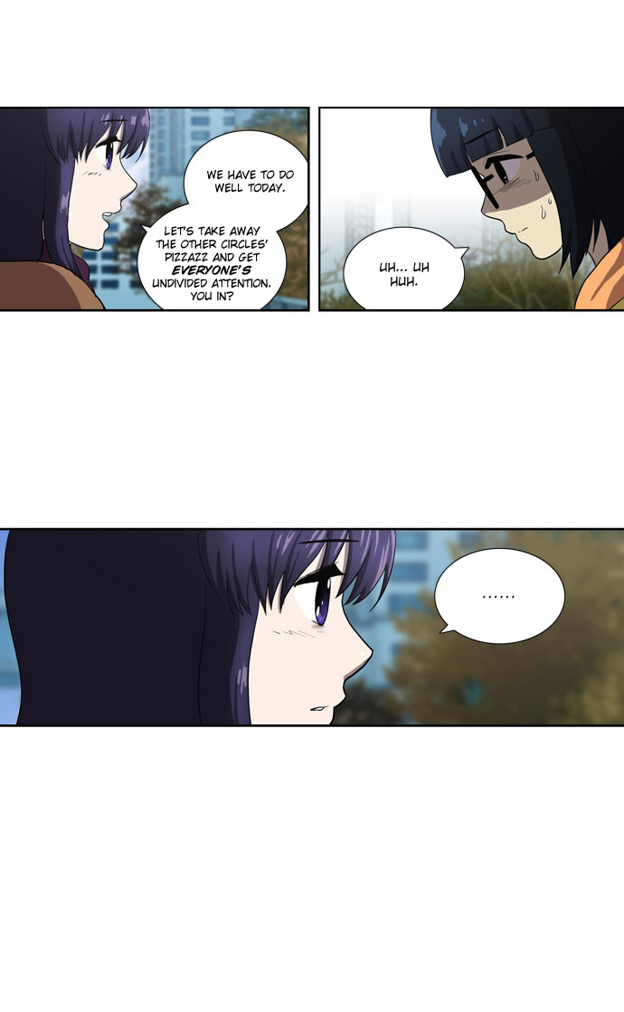 Orange Marmalade Chapter 108 page 12 - Chapter 108: Song of a Dead Bird (1)