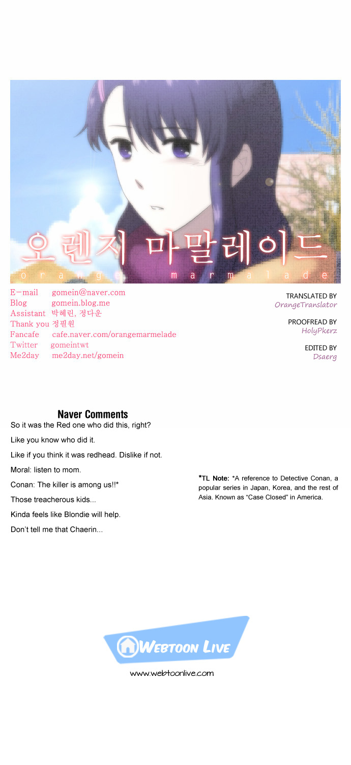 Orange Marmalade Chapter 108 page 26 - Chapter 108: Song of a Dead Bird (1)