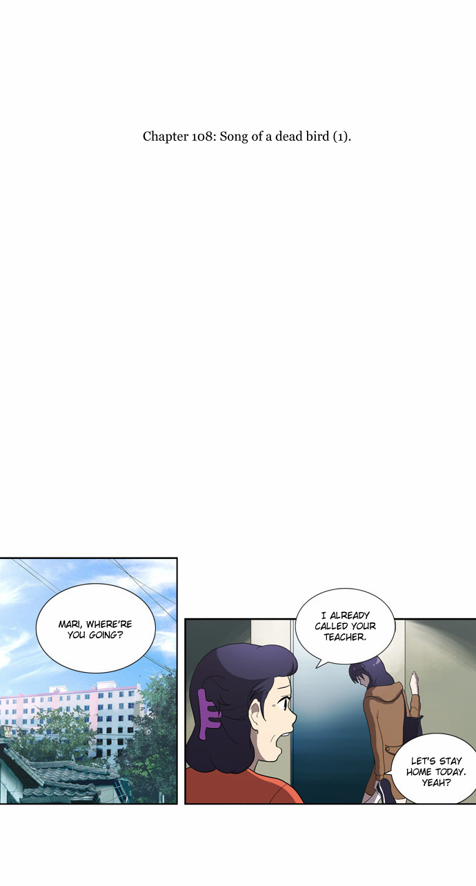 Orange Marmalade Chapter 108 page 9 - Chapter 108: Song of a Dead Bird (1)