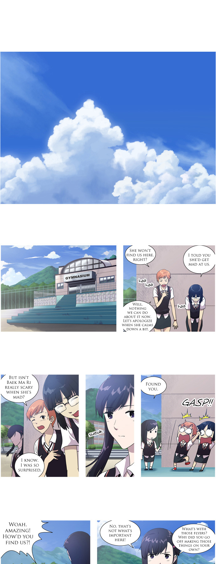 Orange Marmalade Chapter 11 page 1 - Chapter 11: Unorganized Band Club (2)