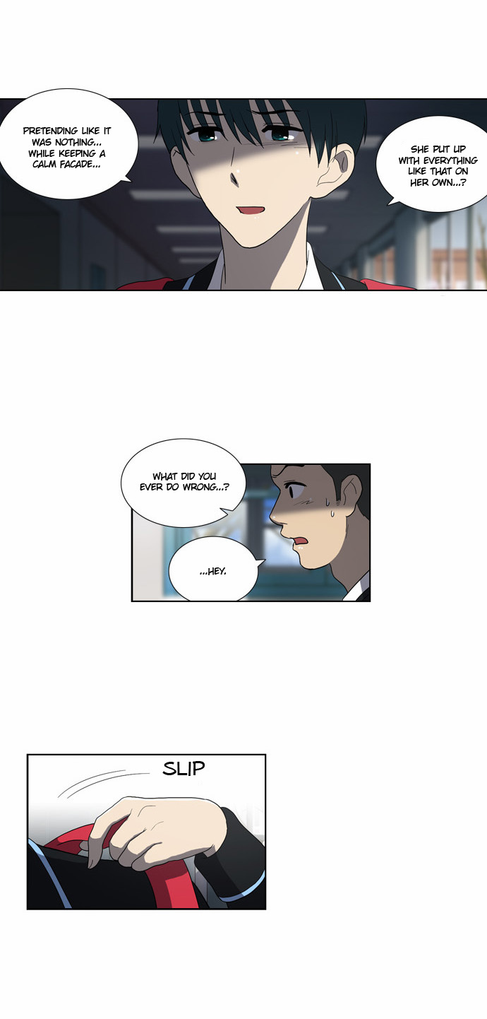 Orange Marmalade Chapter 111 page 12 - Chapter 111: Song of a Dead Bird (4)