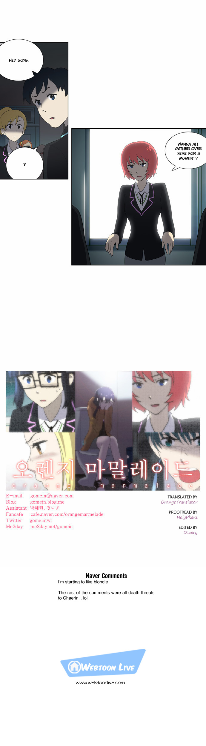 Orange Marmalade Chapter 111 page 24 - Chapter 111: Song of a Dead Bird (4)