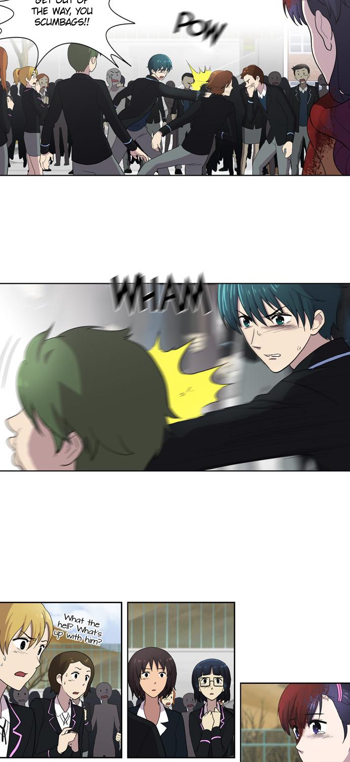 Orange Marmalade Chapter 112 page 16 - Chapter 112: Song of a Dead Bird (5)