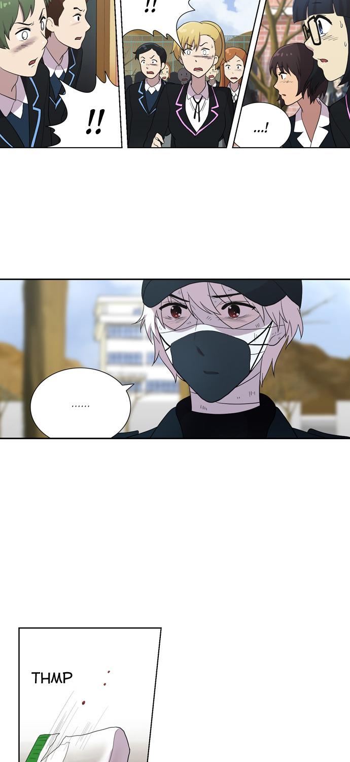 Orange Marmalade Chapter 112 page 21 - Chapter 112: Song of a Dead Bird (5)