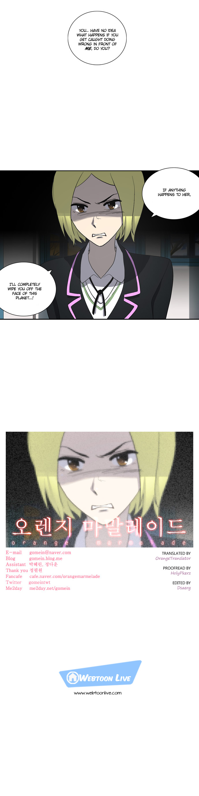 Orange Marmalade Chapter 112 page 30 - Chapter 112: Song of a Dead Bird (5)