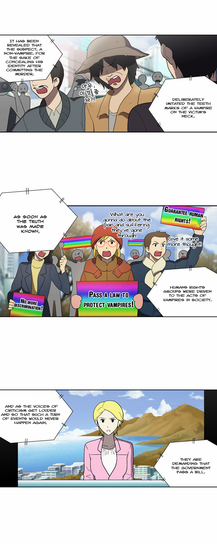 Orange Marmalade Chapter 114 page 10 - Chapter 114: Song of a Dead Bird (7)