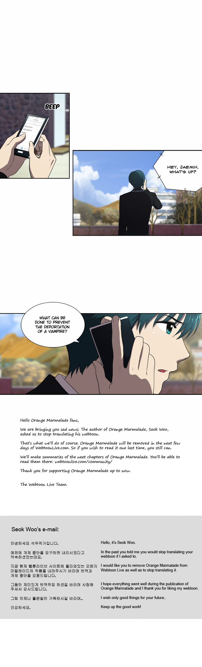 Orange Marmalade Chapter 114 page 19 - Chapter 114: Song of a Dead Bird (7)
