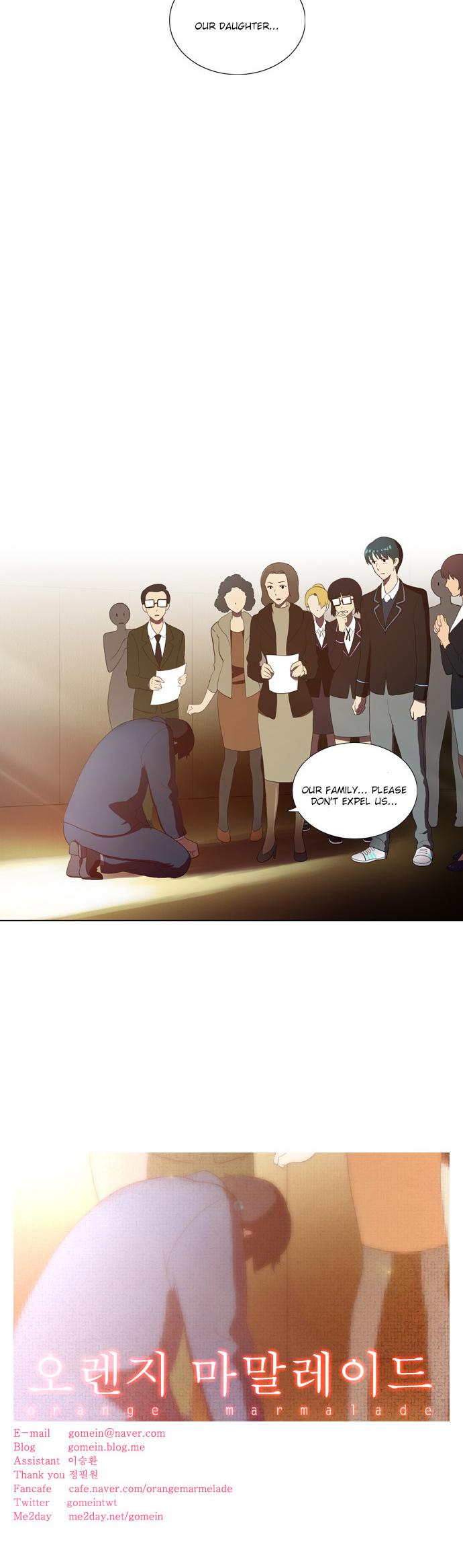Orange Marmalade Chapter 115 page 18 - Chapter 115: Song of a Dead Bird (8)