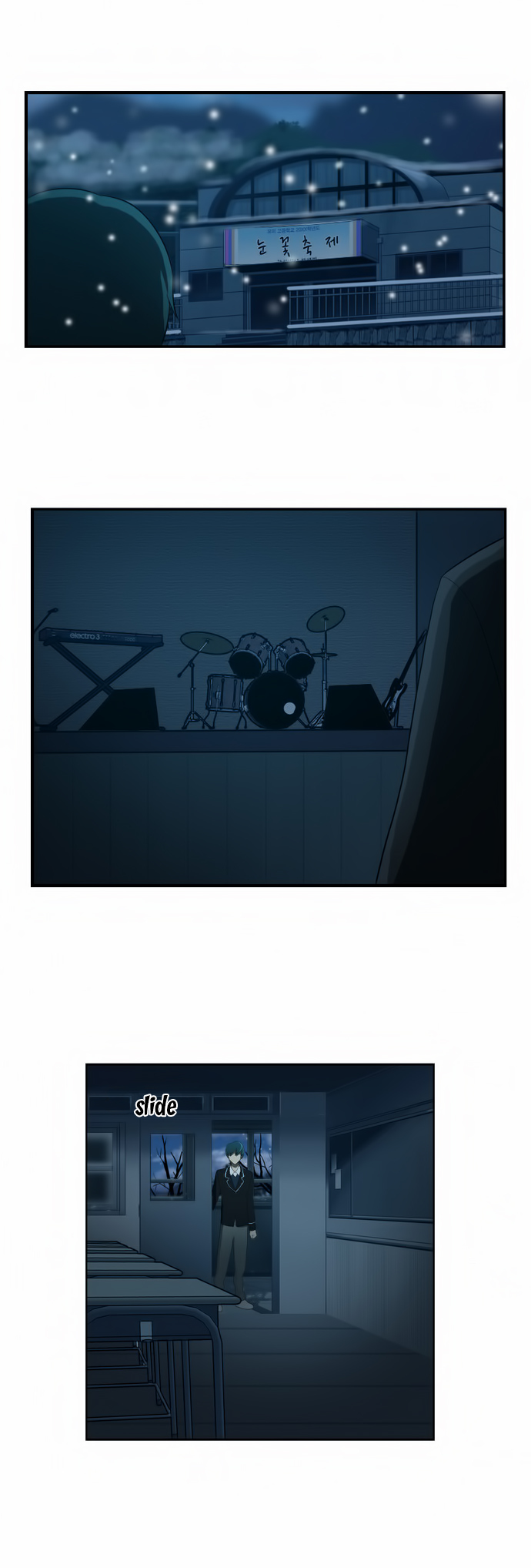 Orange Marmalade Chapter 116 page 18 - Chapter 116: Song of a Dead Bird (9)