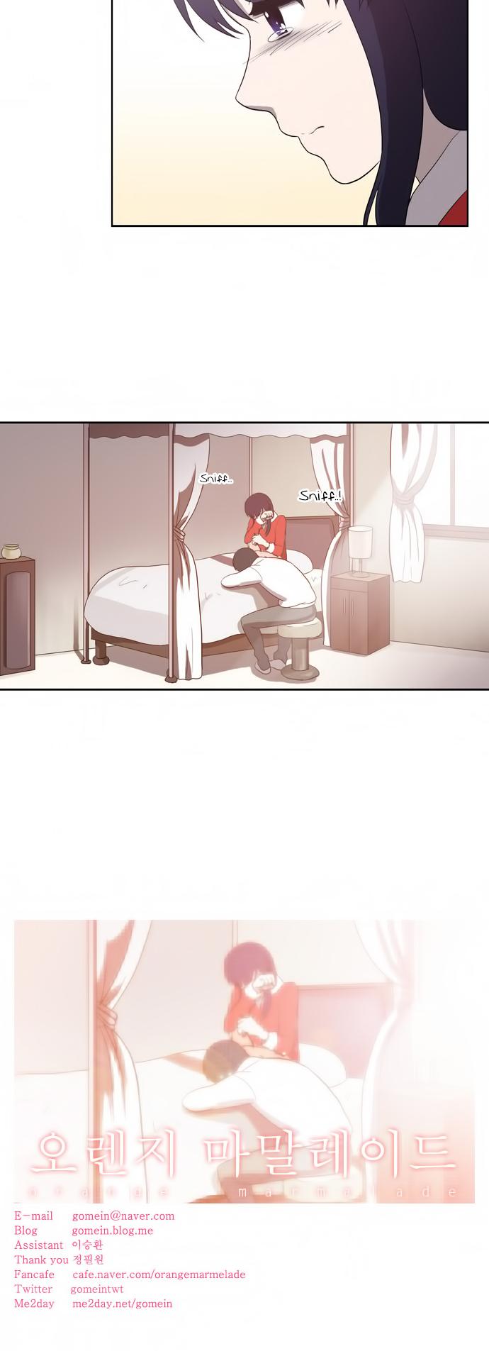 Orange Marmalade Chapter 117 page 20 - Chapter 117: Song of a Dead Bird (10)