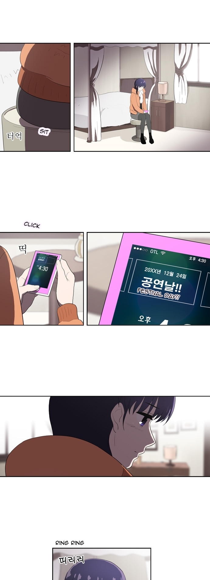 Orange Marmalade Chapter 118 page 10 - Chapter 118: Song of a Dead Bird (11)
