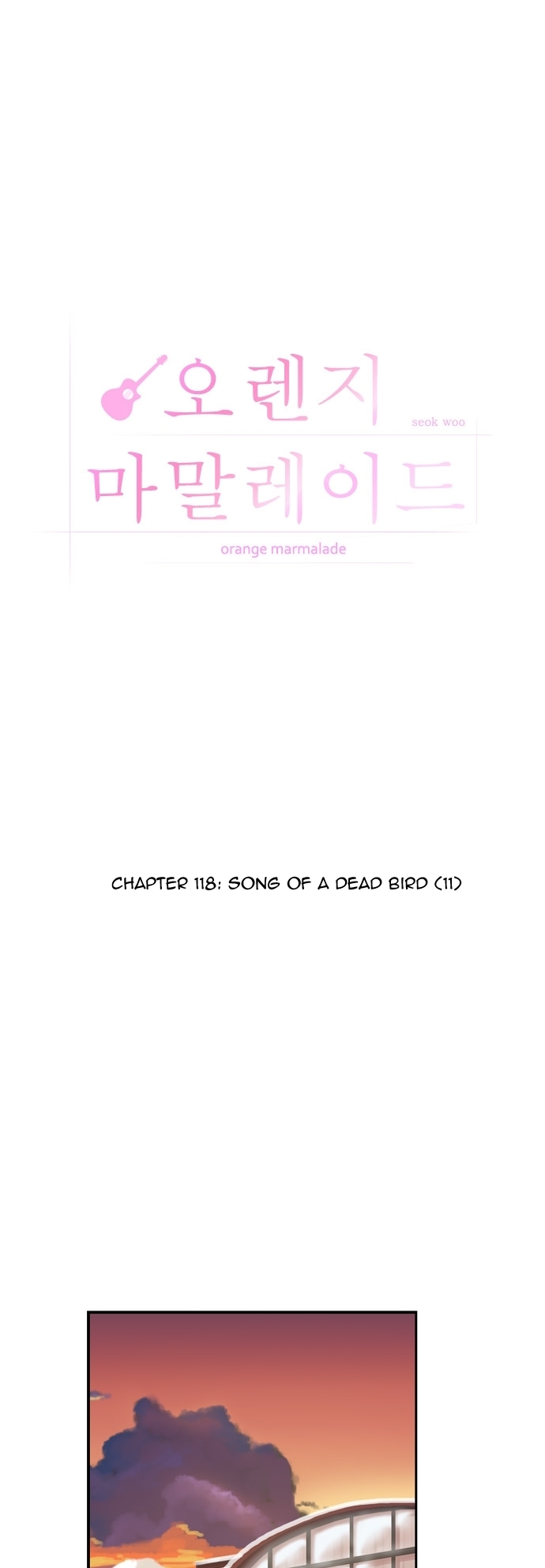 Orange Marmalade Chapter 118 page 18 - Chapter 118: Song of a Dead Bird (11)