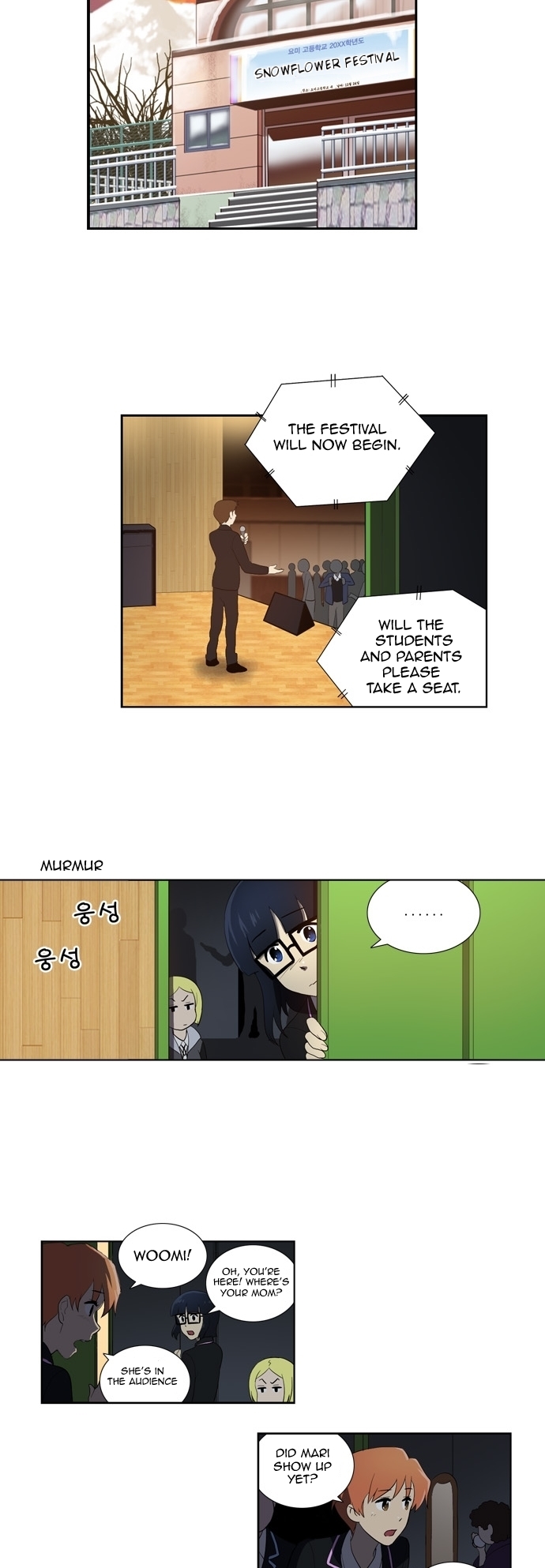 Orange Marmalade Chapter 118 page 19 - Chapter 118: Song of a Dead Bird (11)