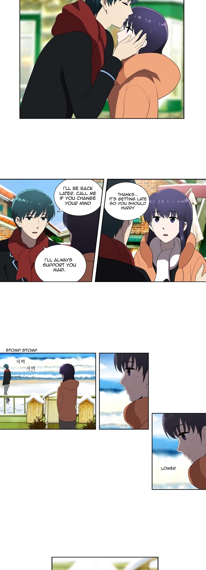 Orange Marmalade Chapter 118 page 7 - Chapter 118: Song of a Dead Bird (11)