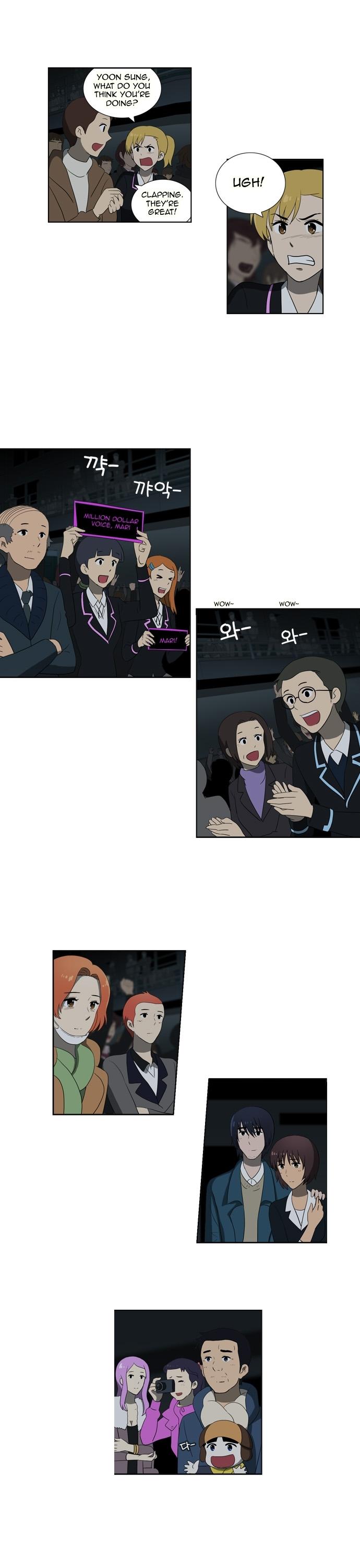 Orange Marmalade Chapter 119 page 19 - Chapter 119: Last Chapter [END]