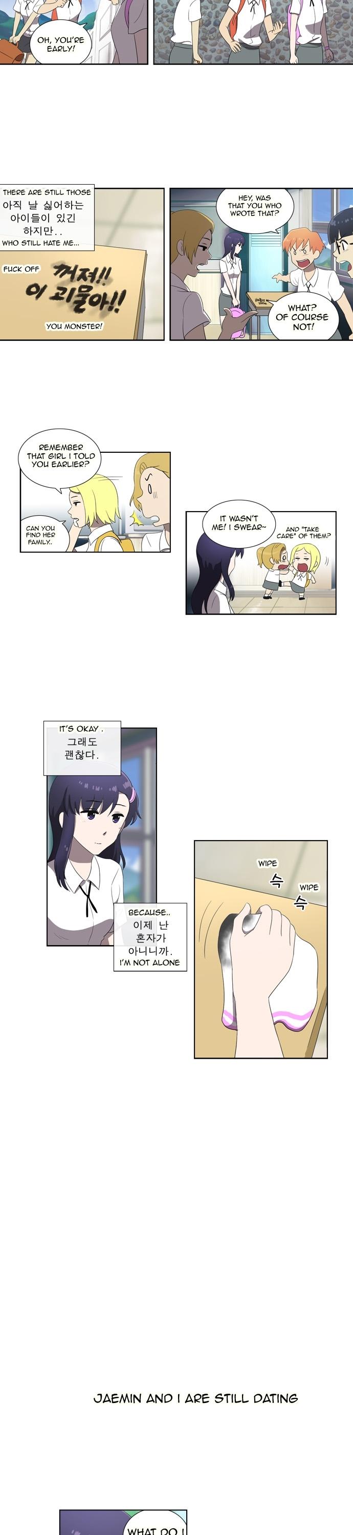 Orange Marmalade Chapter 119 page 25 - Chapter 119: Last Chapter [END]