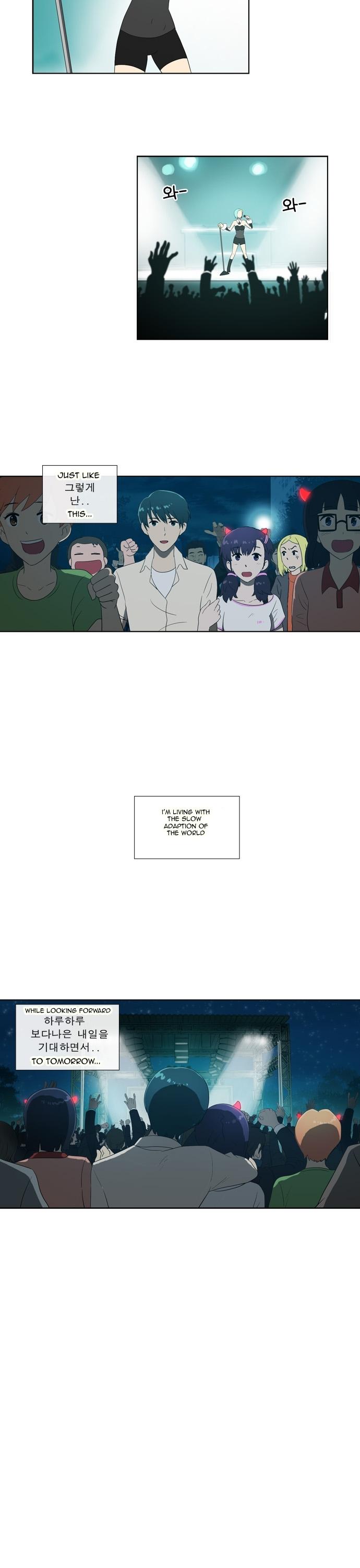 Orange Marmalade Chapter 119 page 27 - Chapter 119: Last Chapter [END]