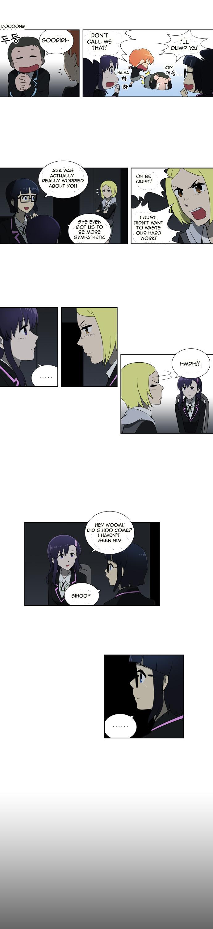 Orange Marmalade Chapter 119 page 4 - Chapter 119: Last Chapter [END]