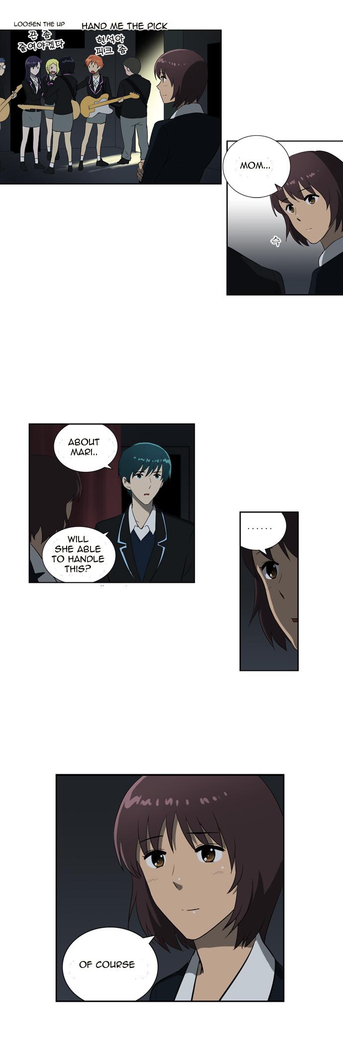 Orange Marmalade Chapter 119 page 8 - Chapter 119: Last Chapter [END]
