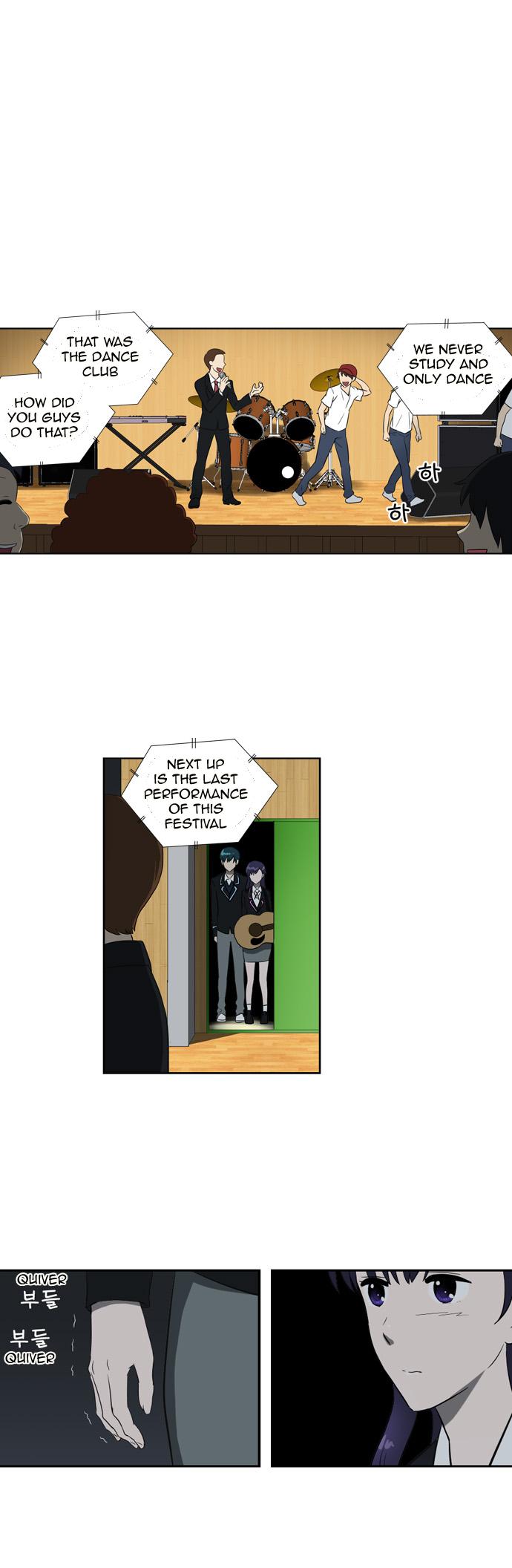 Orange Marmalade Chapter 119 page 9 - Chapter 119: Last Chapter [END]