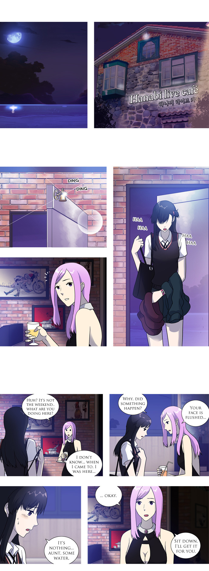 Orange Marmalade Chapter 13 page 8 - Chapter 13: What Now