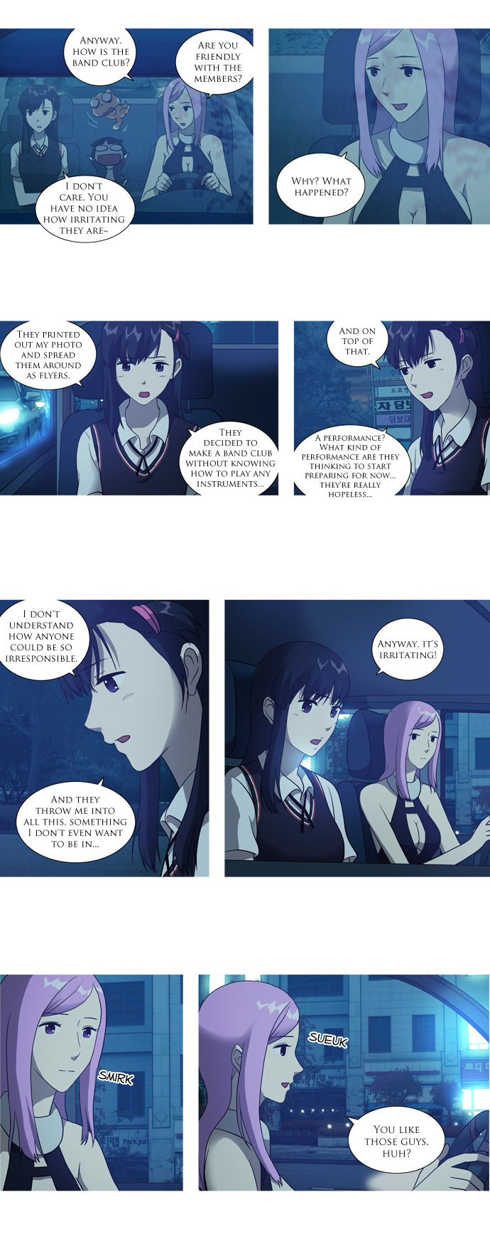 Orange Marmalade Chapter 14 page 3 - Chapter 14: Is that Possible?