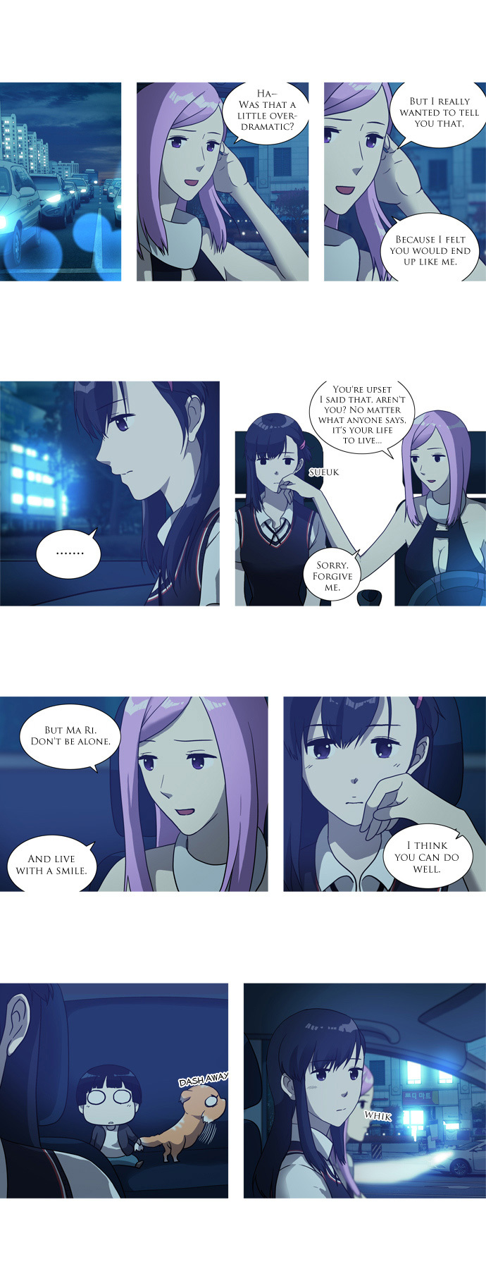 Orange Marmalade Chapter 14 page 7 - Chapter 14: Is that Possible?