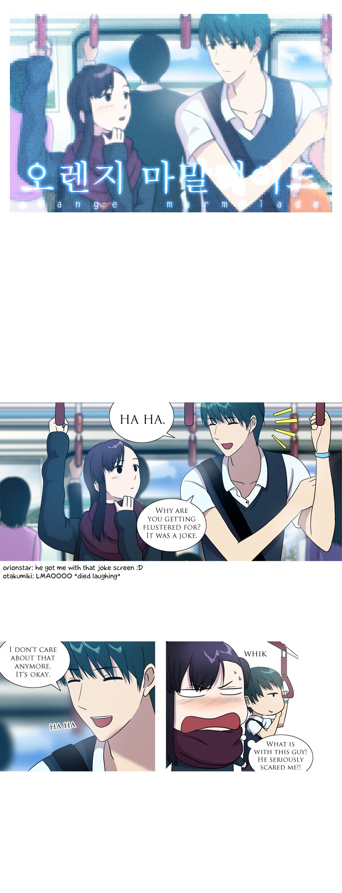 Orange Marmalade Chapter 15 page 13 - Chapter 15: Precautionary Target Number One