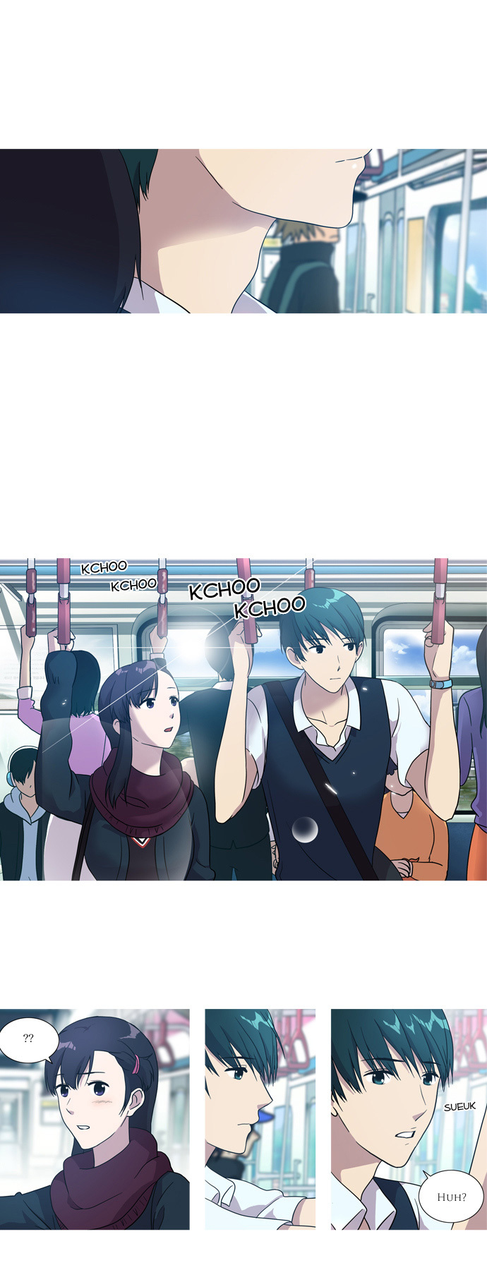Orange Marmalade Chapter 15 page 7 - Chapter 15: Precautionary Target Number One